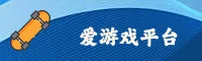 应用下载