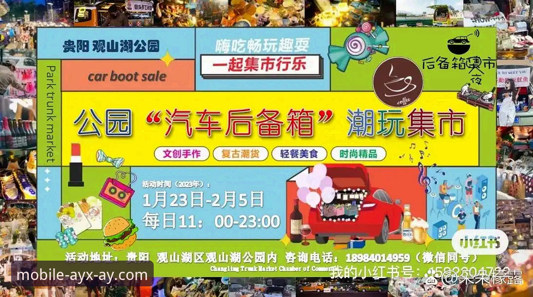 爱游戏平台使用教程：从下载安装到畅玩全攻略