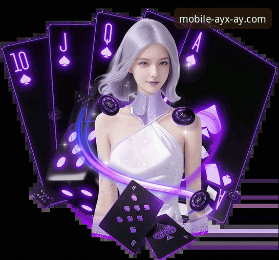 揭秘ayx爱游戏最新版本v2.1.0：官方正版安装背后的真实体验